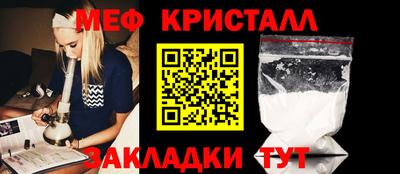 прущие грибы Ливны