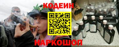 мет Ликино-Дулёво
