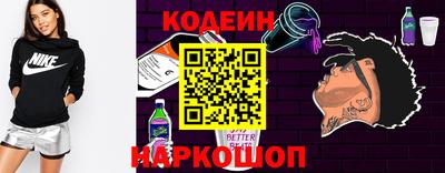 мет Ликино-Дулёво