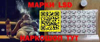 мет Ликино-Дулёво