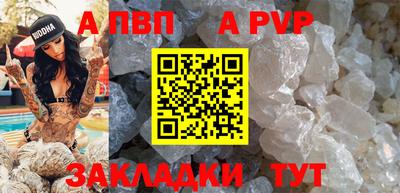 мефедрон мука Лесосибирск