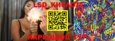 мет Ликино-Дулёво