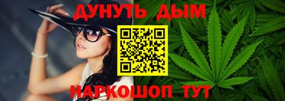 мефедрон мука Лесосибирск
