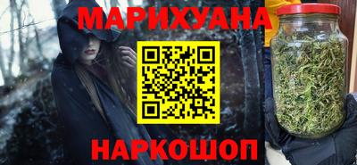 мет Ликино-Дулёво
