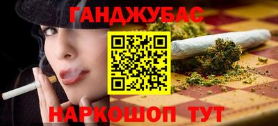 мет Ликино-Дулёво
