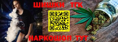 мефедрон мука Лесосибирск