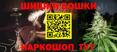 прущие грибы Ливны