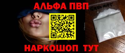 мет Ликино-Дулёво