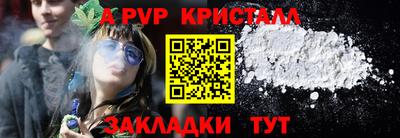 мефедрон мука Лесосибирск