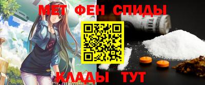 мефедрон мука Лесосибирск