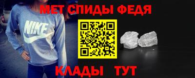 мефедрон мука Лесосибирск