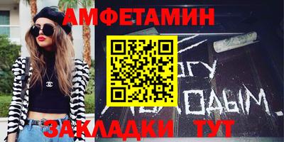 мет Ликино-Дулёво