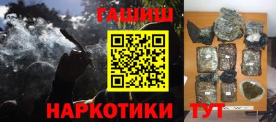 мефедрон мука Лесосибирск