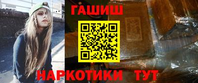 мефедрон мука Лесосибирск