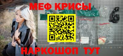 прущие грибы Ливны