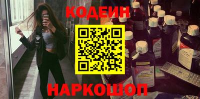 мефедрон мука Лесосибирск