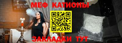 прущие грибы Ливны